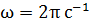 03005tq5-d870-90x25.png