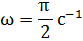 03005tqq-3bc4-83x41.png