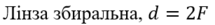 03005u01-e470-215x25.png
