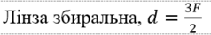 03005u1a-a205-238x40.png