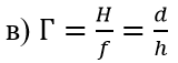 03005u4u-1cef-160x57.png