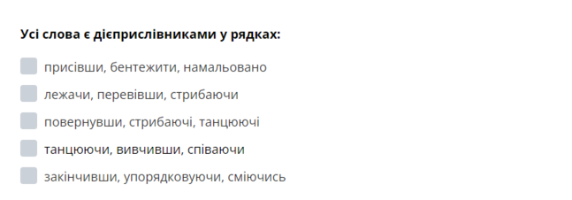 03005uqh-2207-647x226.png