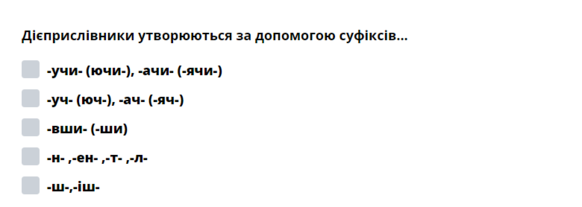 03005urg-e171-582x207.png