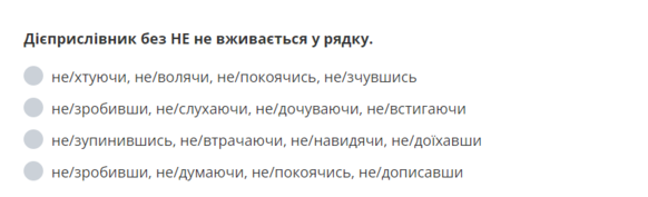 03005urv-854a-582x177.png