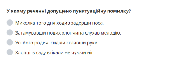 03005usl-1a5b-609x200.png