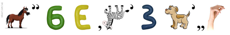 03005v8w-34e8-940x144.png