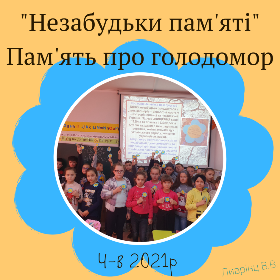 03005xh9-543c-940x940.png