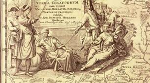Початок літочислення української козацької держави.
