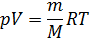030060v7-9002-90x42.png