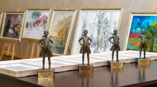 ЛІТЕРАТУРНА ПРЕМІЯ ІРПІНЯ  – щорічна всеукраїнська премія у галузі літератури