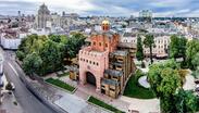 The Golden Gate of Kyiv · Ukraine travel blog