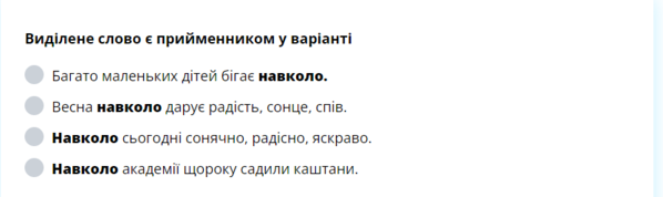 0300614i-af27-598x178.png