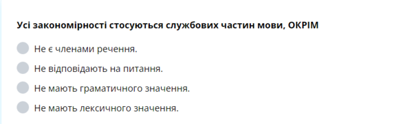 0300614n-a8c2-599x181.png