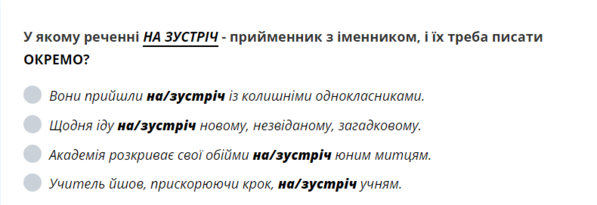 0300614p-1f57-597x205.png