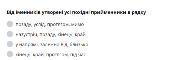 03006159-4cae-636x205.png
