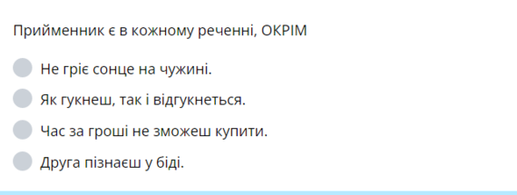 0300615h-6a10-570x215.png