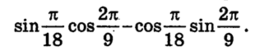 030062is-fc79-254x56.png