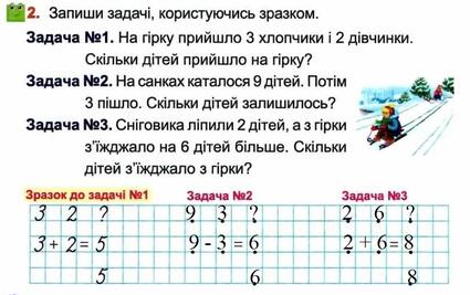 030062v3-72d1-425x267.jpg