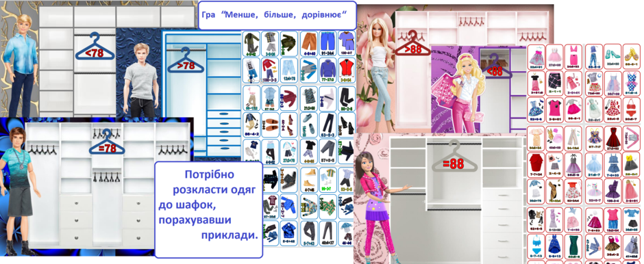 030063ig-0557-940x386.png
