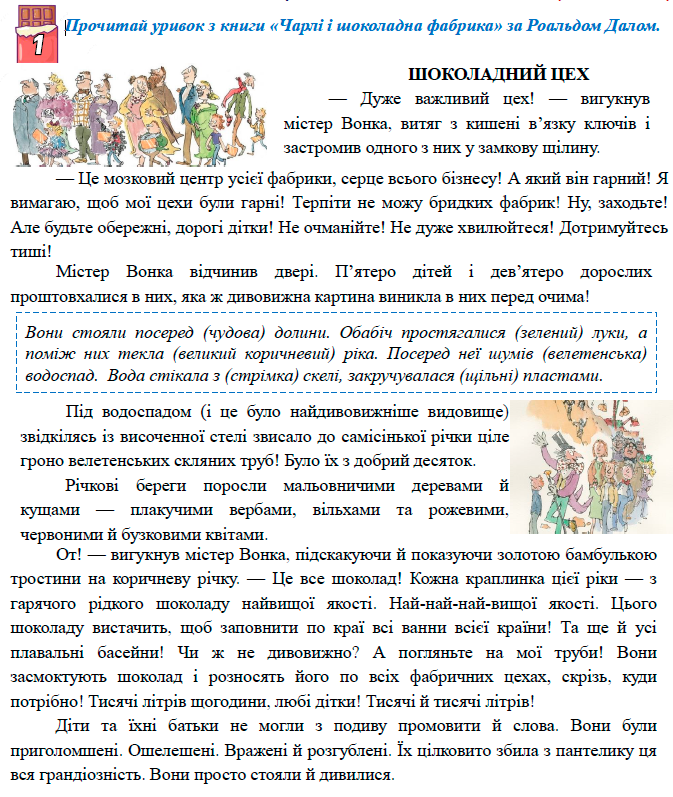 030064dr-f222-673x797.png