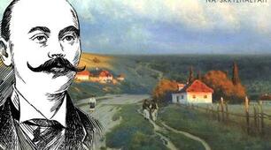 Лесь Мартович:за людську гідність
