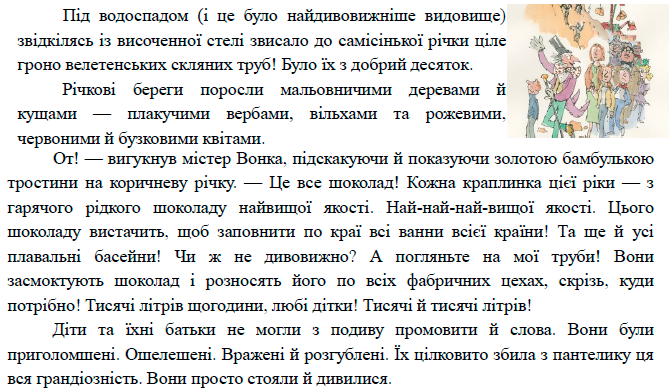030064y3-b40e-669x391.png