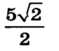 030065hy-2476-59x51.png