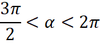 030065pb-7906-100x43.png