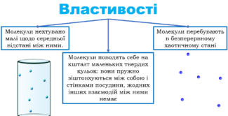 030065sj-bbf2-325x166.png
