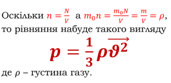030065so-87f4-344x168.png