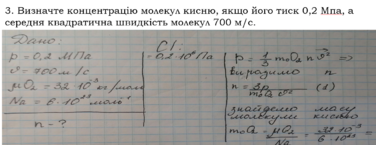 030065ss-8abd-376x145.png
