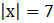 0300666x-8b97-54x23.png