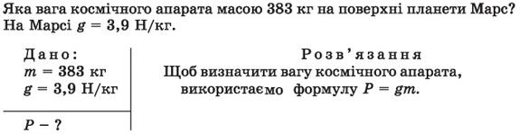 030066u5-9f21-477x124.jpg