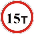 030066wn-3eaa-119x119.png