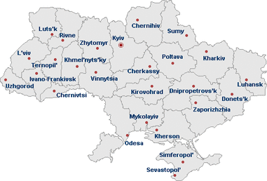 Всеукраїнський перепис населення 2001 | English version | Regions of Ukraine :