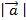 0300677t-b1b0-26x20.png