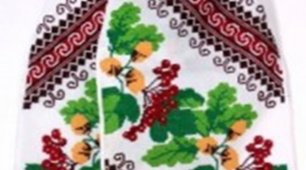 Виховна година  «Вишиваний   рушник»