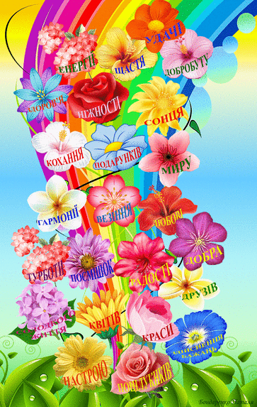 030067f5-3ddb-363x573.gif