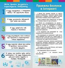 030067oz-4f8e-220x231.jpg