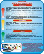 030067p7-c289-178x219.jpg