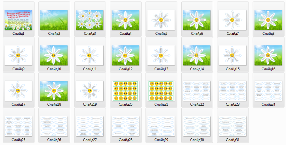 030067x3-4eeb-940x476.png
