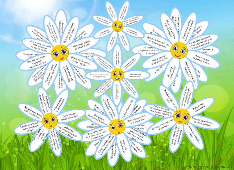 030067yv-9698-759x553.gif