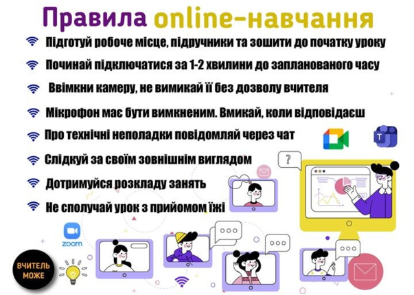 030068el-85ce-603x429.png