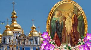 15 лютого велике свято — Стрітення Господнє. Як правильно його провести, щоб бути здоровим та щасливим