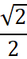 030068rc-fa0f-27x59.png