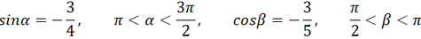 030068sb-145e-475x44.png