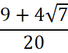 030068sd-2188-68x53.png