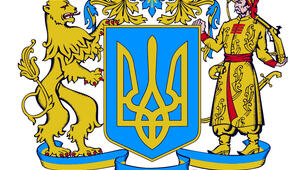 (Копія) К/р  "Національно-визвольна війна Б. Хмельницького"