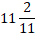030068uv-6e8b-35x34.png