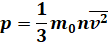030068xc-3c90-108x45.png